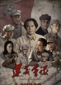 色噜噜久久